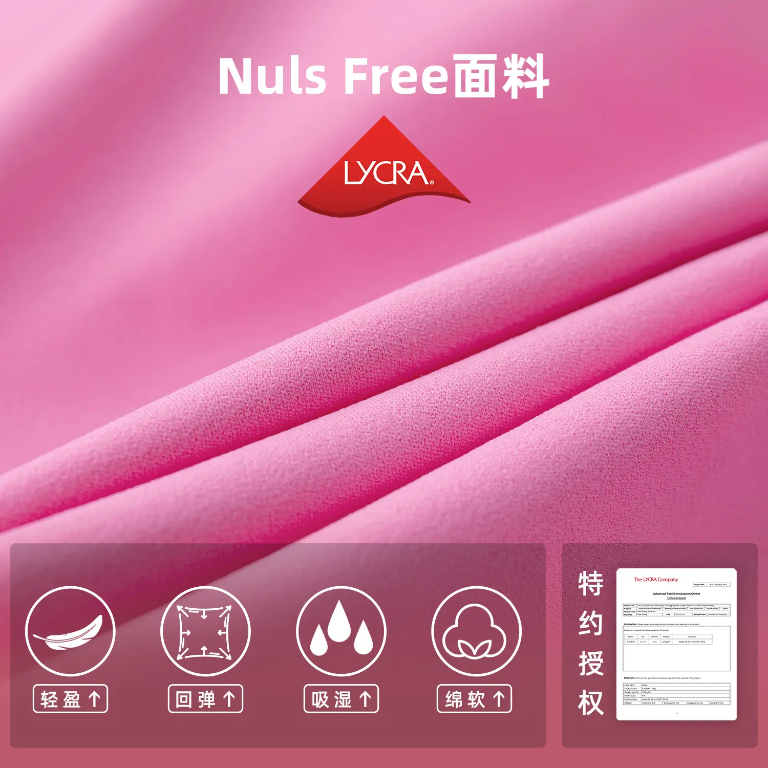 yoga T-shirt, women's nude tight sports top, waist and thin fitness clothes, long sleeves. yoga tops women workout tops