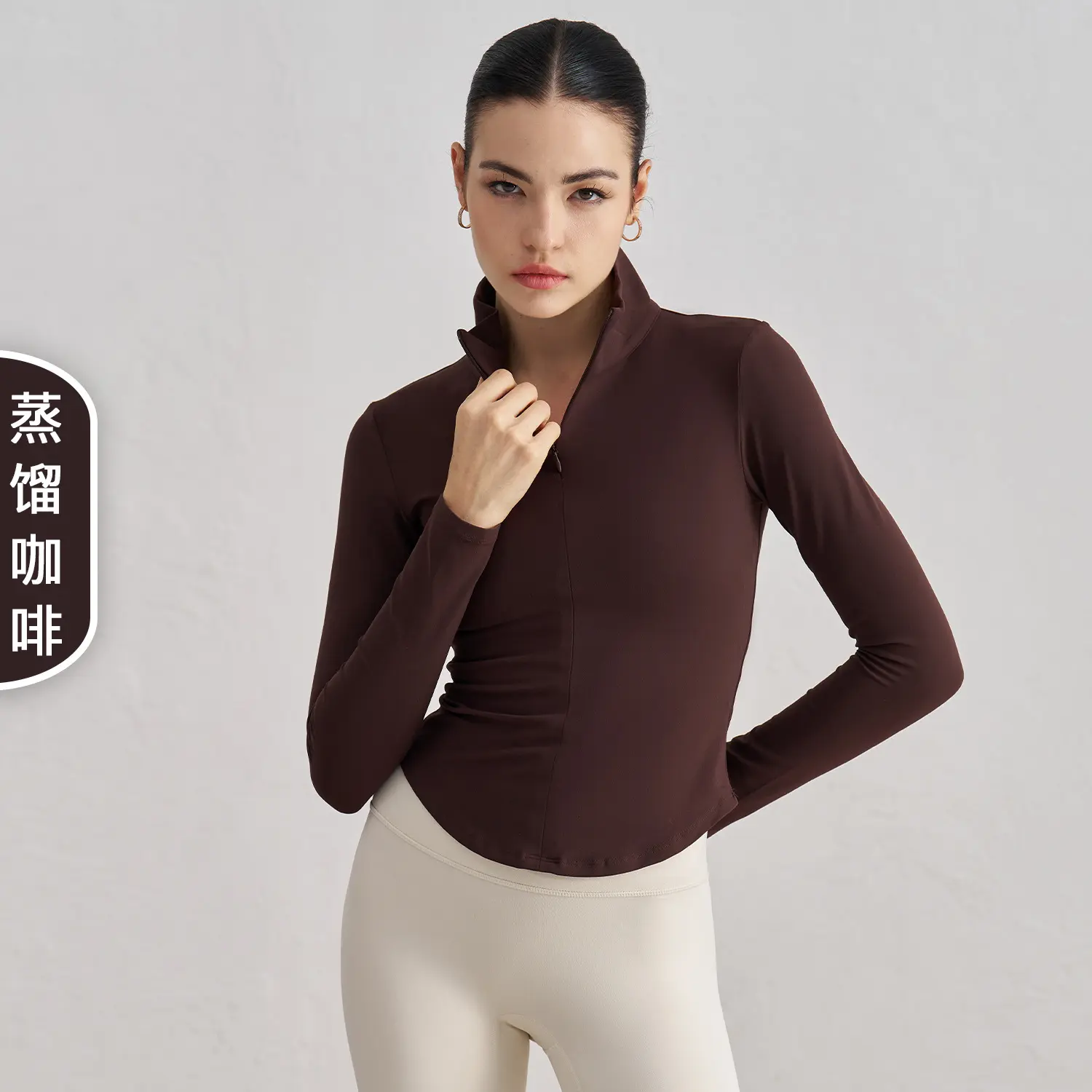 yoga T-shirt, women's nude tight sports top, waist and thin fitness clothes, long sleeves. yoga tops women workout tops