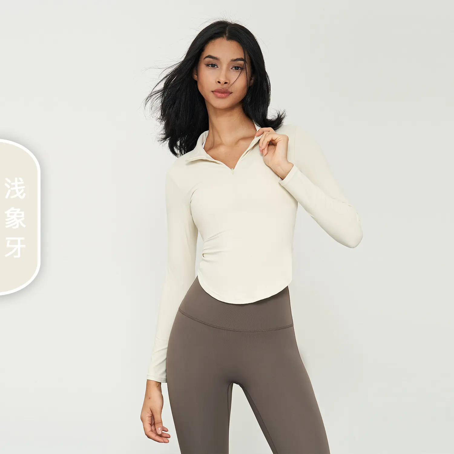 yoga T-shirt, women's nude tight sports top, waist and thin fitness clothes, long sleeves. yoga tops women workout tops