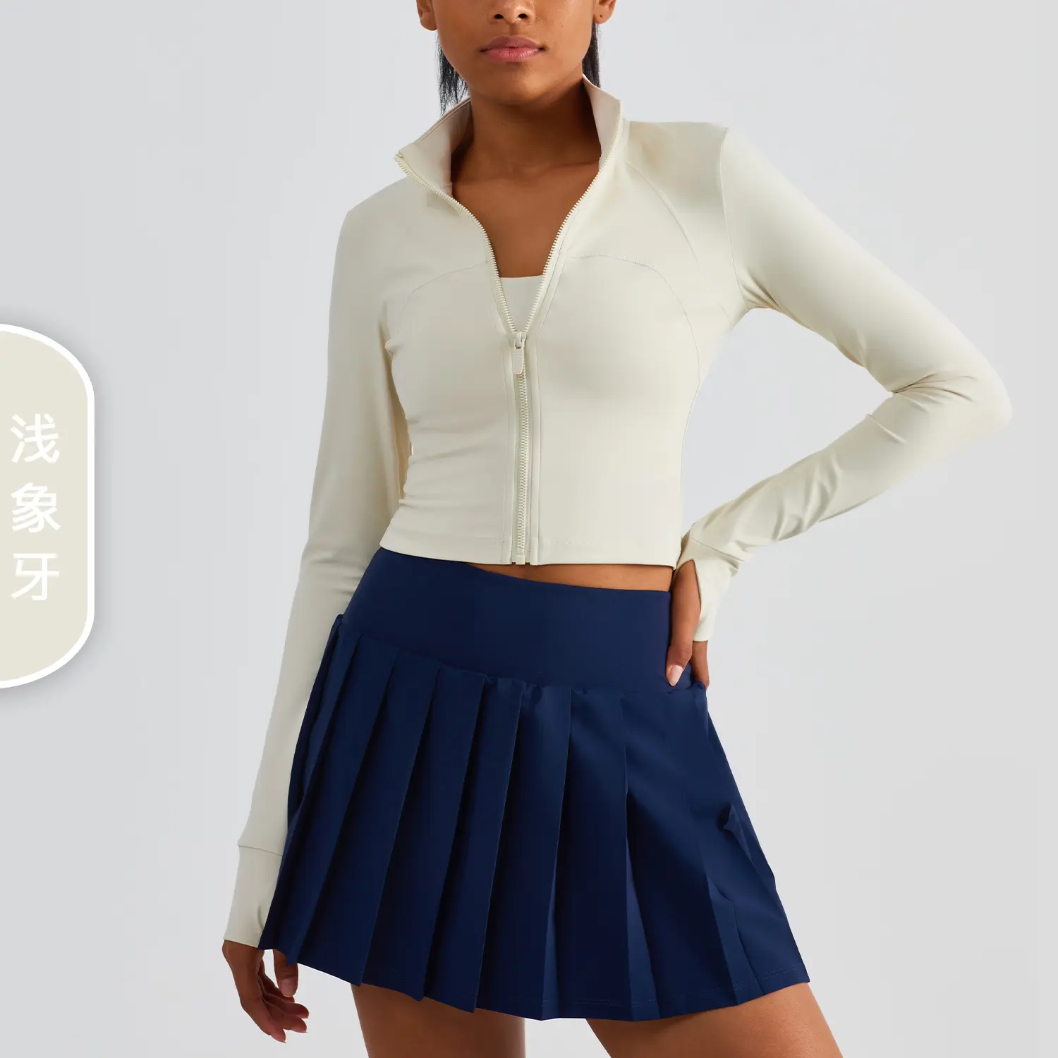 neck yoga clothes women's sports long-sleeved jackets temperament fitness clothes yoga training running clothes yoga tops women