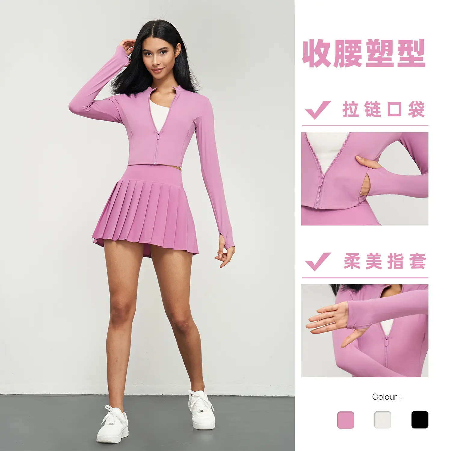 Long Sleeve Yoga Clothing Women's Skinny Short Zipper Fitness Clothing Casual Running Sports Yoga Jacket workout tops for women