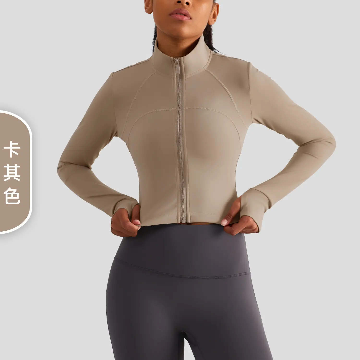 neck yoga clothes women's sports long-sleeved jackets temperament fitness clothes yoga training running clothes yoga tops women