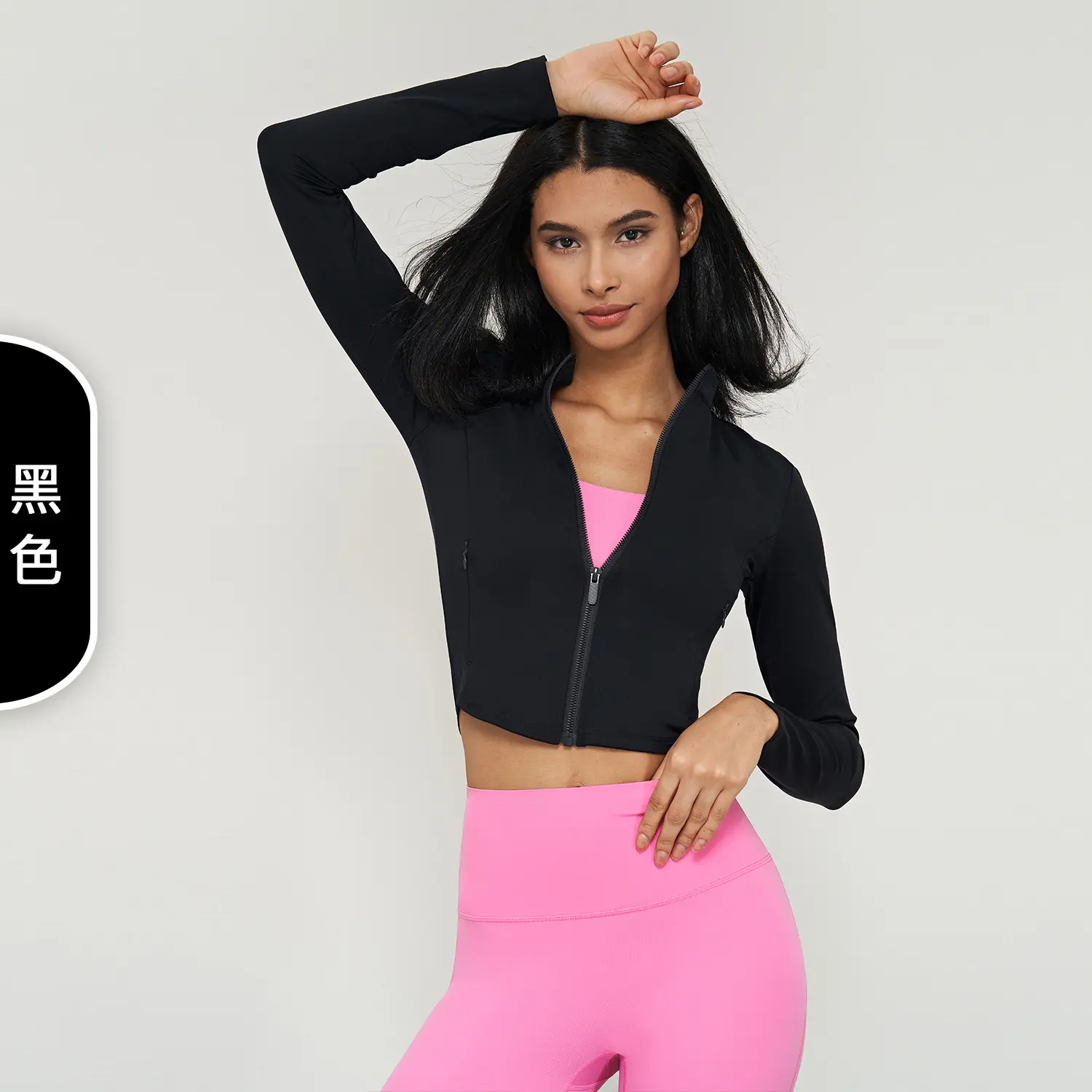 Long Sleeve Yoga Clothing Women's Skinny Short Zipper Fitness Clothing Casual Running Sports Yoga Jacket workout tops for women