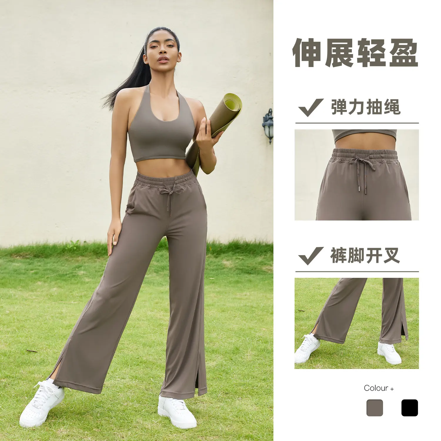 Loose drawstring yoga trousers women's split ends with pockets sports yoga pants thin fitness pants pants