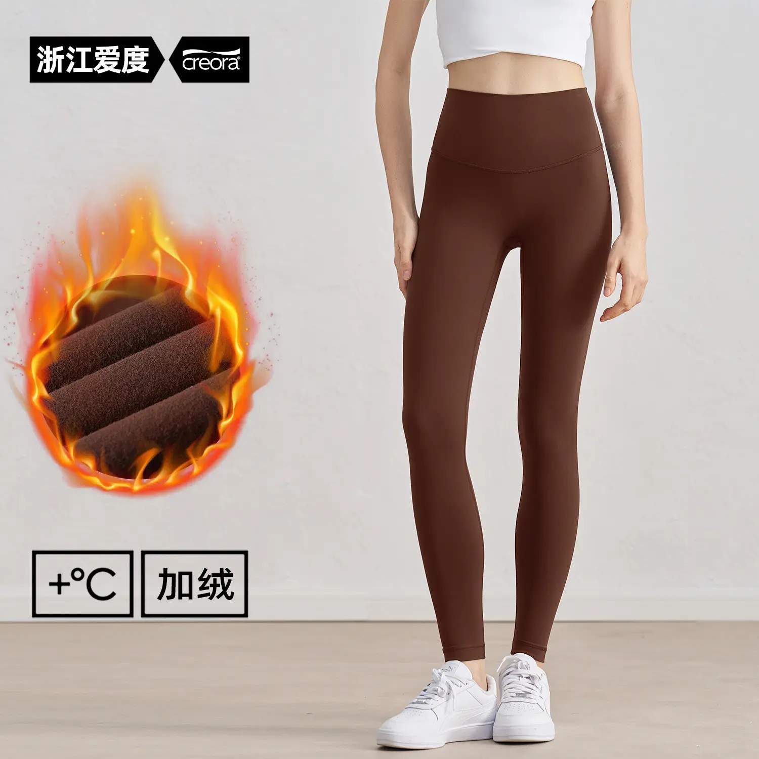 thickened thin velvet yoga pants women's, peach hip fitness pants high waist nude constant temperature sweatpants trousers