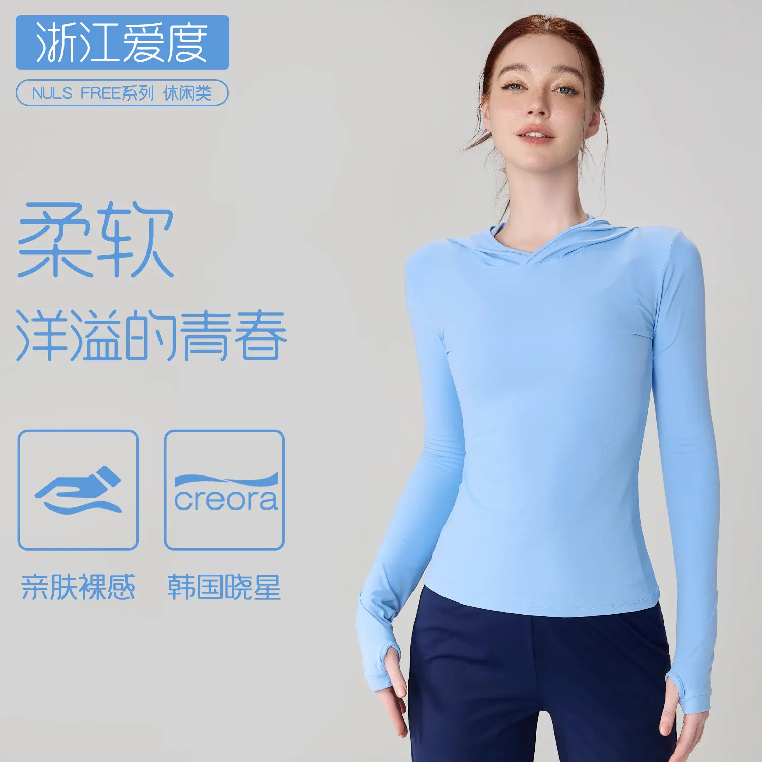 Hooded Fitness Clothing Slim Yoga Long Sleeve Training Running Sports Top workout tops for women sport shirt gym top women