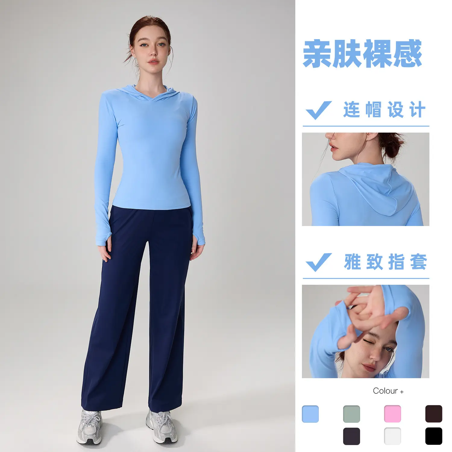 Hooded Fitness Clothing Slim Yoga Long Sleeve Training Running Sports Top workout tops for women sport shirt gym top women