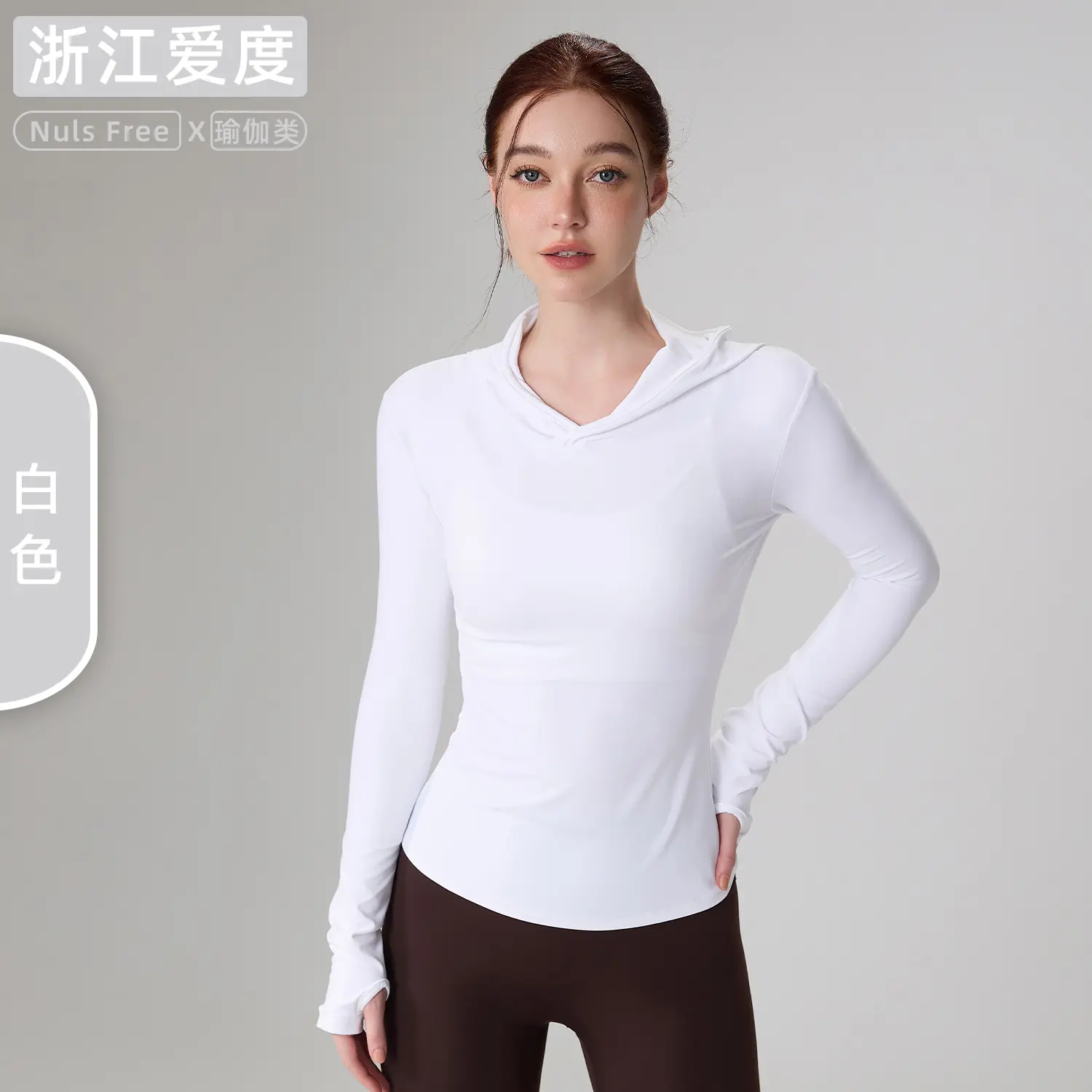 Hooded Fitness Clothing Slim Yoga Long Sleeve Training Running Sports Top workout tops for women sport shirt gym top women