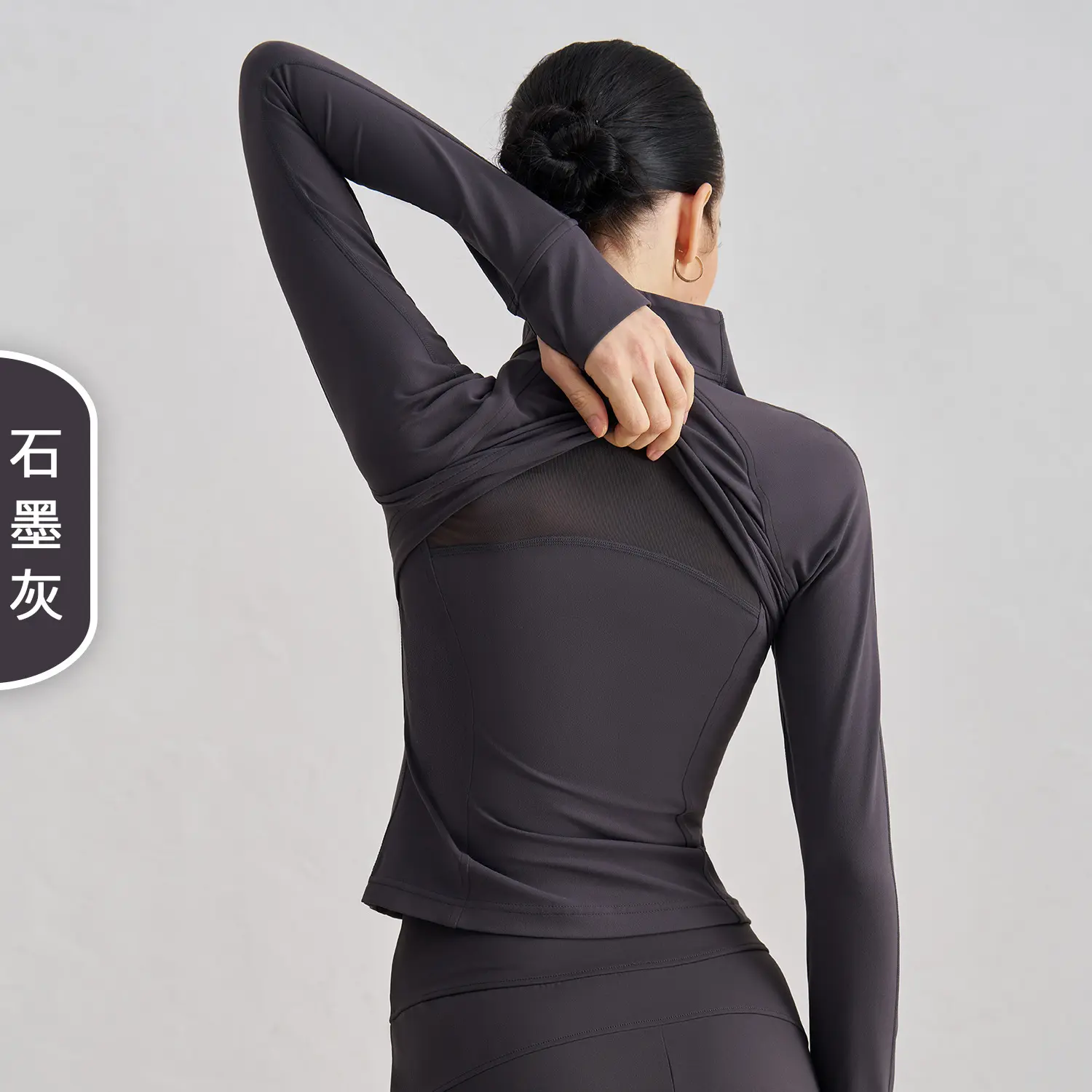 yoga top, stand-up collar, slim-fitting sports jacket, women's high-end rear mesh breathable yoga clothes  gym top women