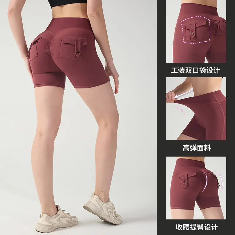 Tooling Skinny Yoga Shorts High Waist High Elastic Skinny Button Quick Drying Running Fashion Fitness Shorts  gym shorts