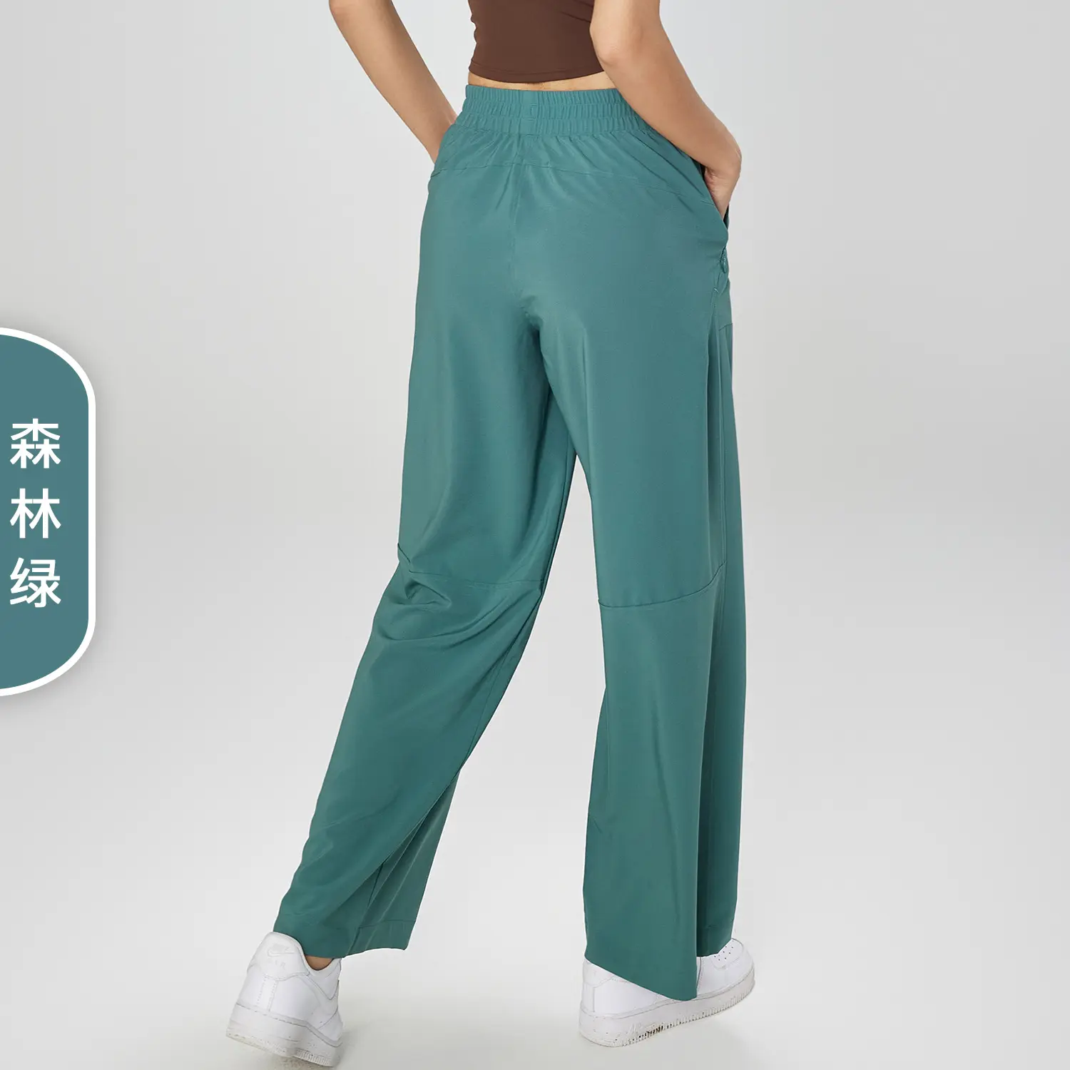 Sunscreen Loose Trousers Women's Pocket Zipper Waist Straight Wide-leg Trousers Cool Quick-drying Sweatpants