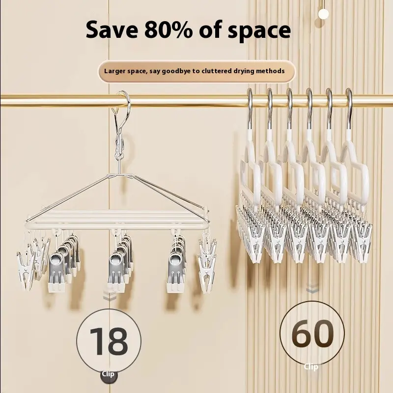 hanger with clip clothes drying clip multi-clip hanging underwear cool underwear, multi-functional sock drying artifact hangers