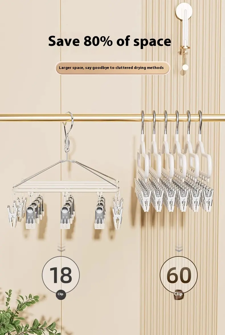 hanger with clip clothes drying clip multi-clip hanging underwear cool underwear, multi-functional sock drying artifact hangers
