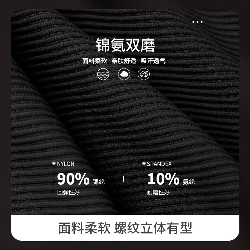 Seamless Threaded Vest Sports Set Belly Lifting Pants Yoga Suit Outdoor Casual