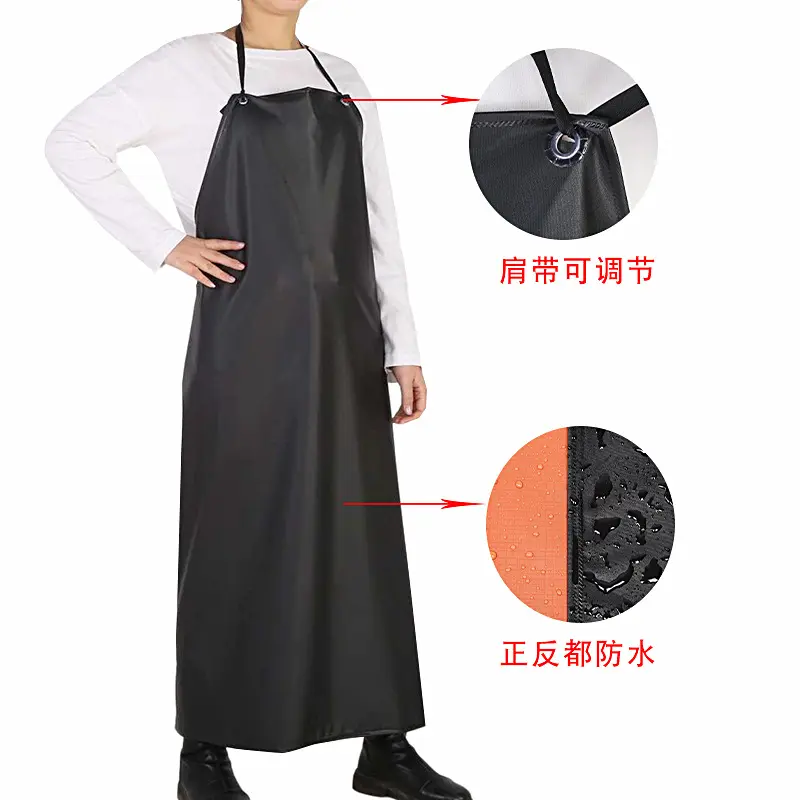 PVC waterproof and oil-proof thickened apron soft leather adult food aquatic product slaughtering kitchen labor insurance apron