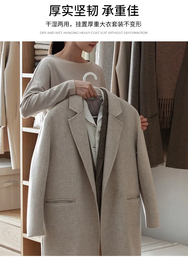household clothes non-marking anti-shoulder angle thickened bold non-slip clothes support drying rack clothes rack drying rack