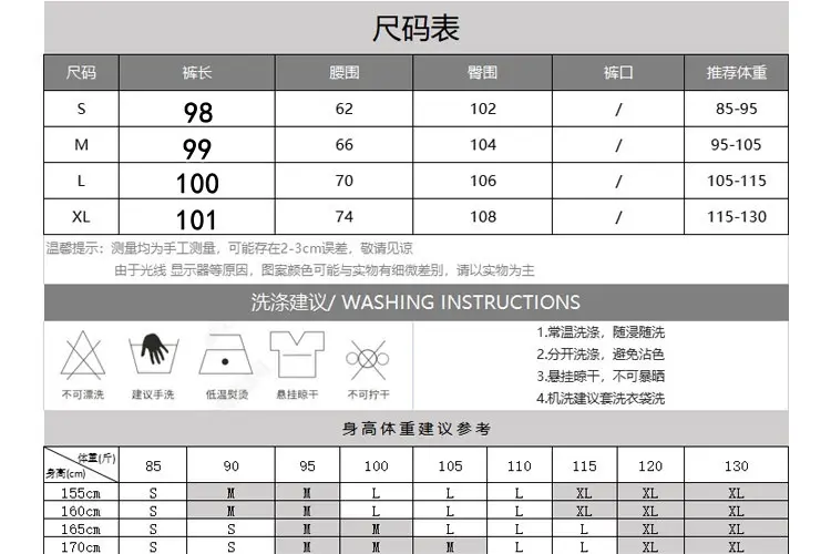 Washed white ramie pants, flexible and comfortable linen wide-leg pants for women women pants wide leg pants women