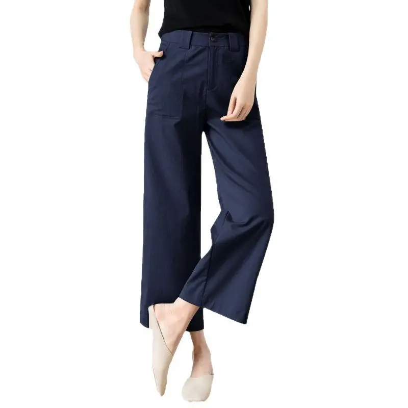 navy blue wide-leg pants women's Harlan radish casual pants small high-waisted straight-leg eight-point pants pantalones