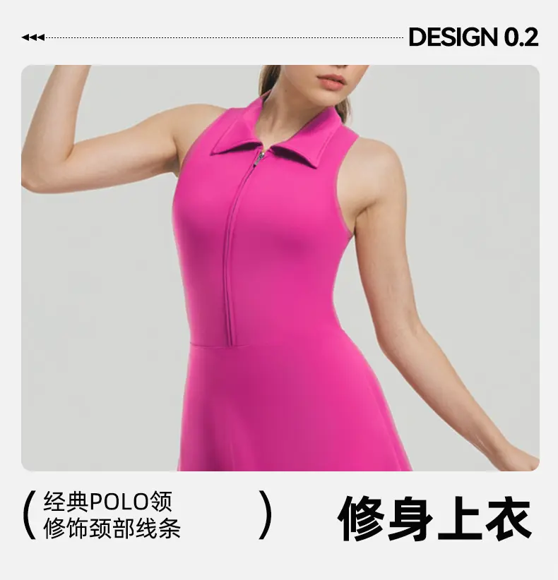 lapel with zipper yoga one-piece tennis skirt slim high waist anti-light sportswear fitness one-piece skirt