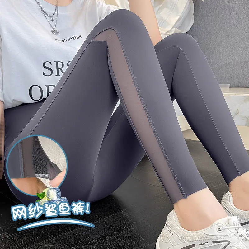 Wear ice skin mesh nine points thin shark pants belly lift hip yoga sunscreen leggings leggings sport women fitness