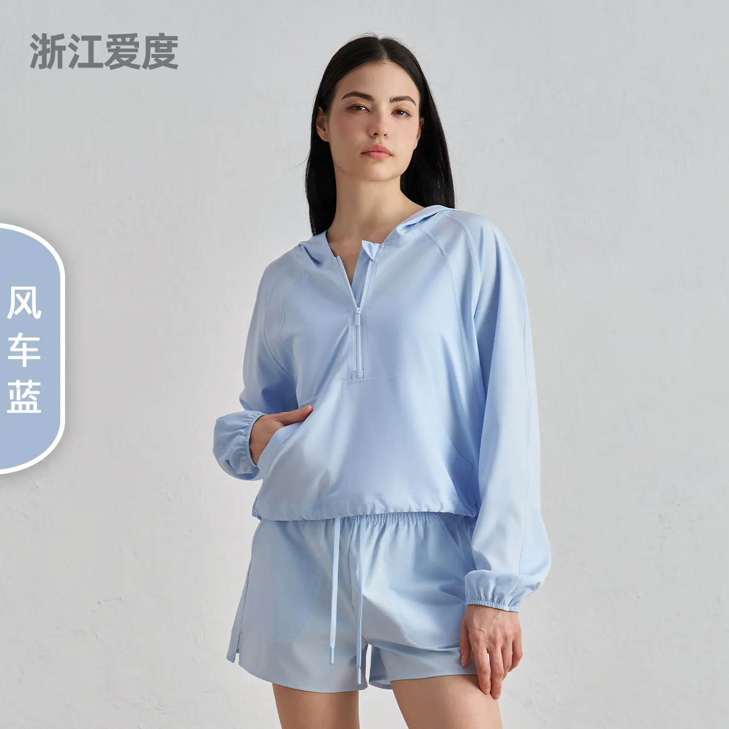 Sunscreen Running Jacket Quick-Drying Breathable Pocket Sports Top Long Sleeve Half Zipper Drawstring Fitness Clothing gym shirt
