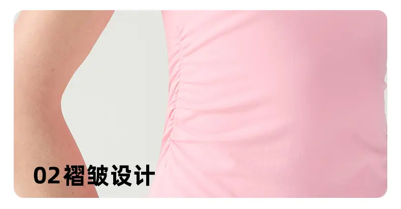 Summer Bilateral Folded Yoga Vest Skinny Yoga Top Sleeveless Quick-Drying Fitness Sports Vest
