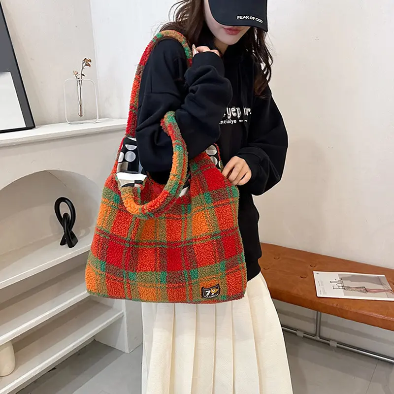 Fashion Classic Contrast Stripe Design Tote Bag Large Capacity Portable Letter Pattern Decoration Design Women Shoulder Bag
