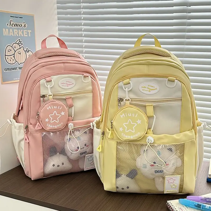 Sweet Cute Girl's Backpack Student  Fashion Drawstring Large Book Bag Y2K Korean Travel Bags Kawaii Shoulder Bag for High School