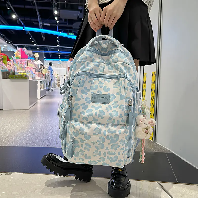 Leopard Print School Bag Trendy Lightweight Travel Backpack College Laptop Bag High Middle Students Bookbag Nylon Large Daypack