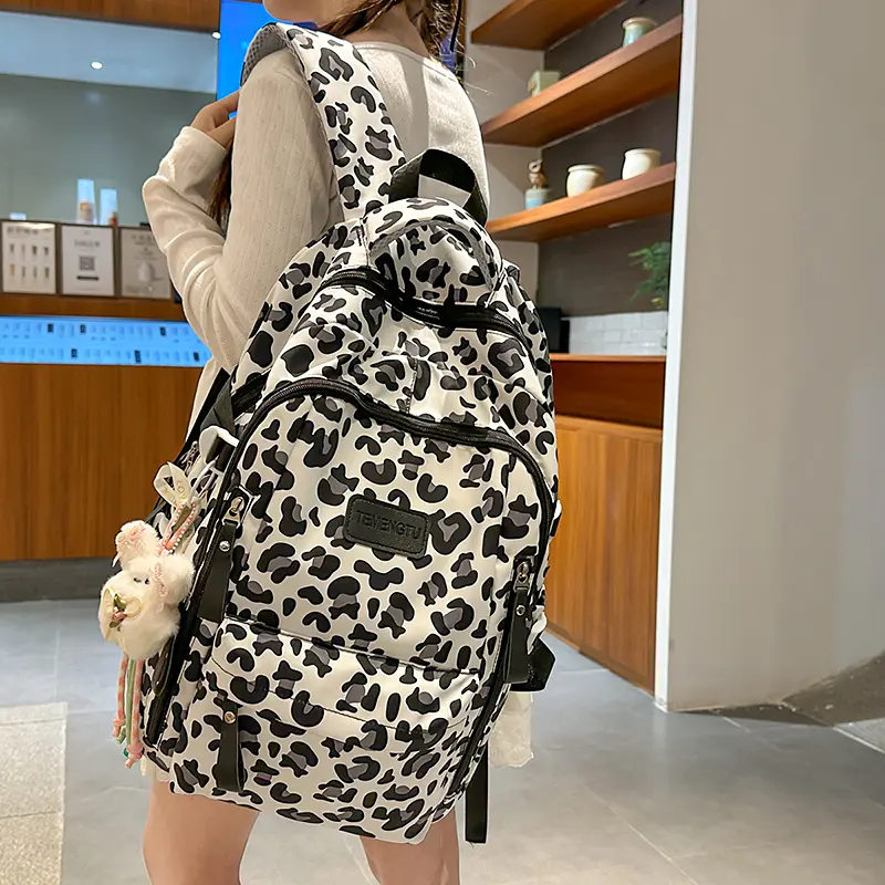 Leopard Print School Bag Trendy Lightweight Travel Backpack College Laptop Bag High Middle Students Bookbag Nylon Large Daypack