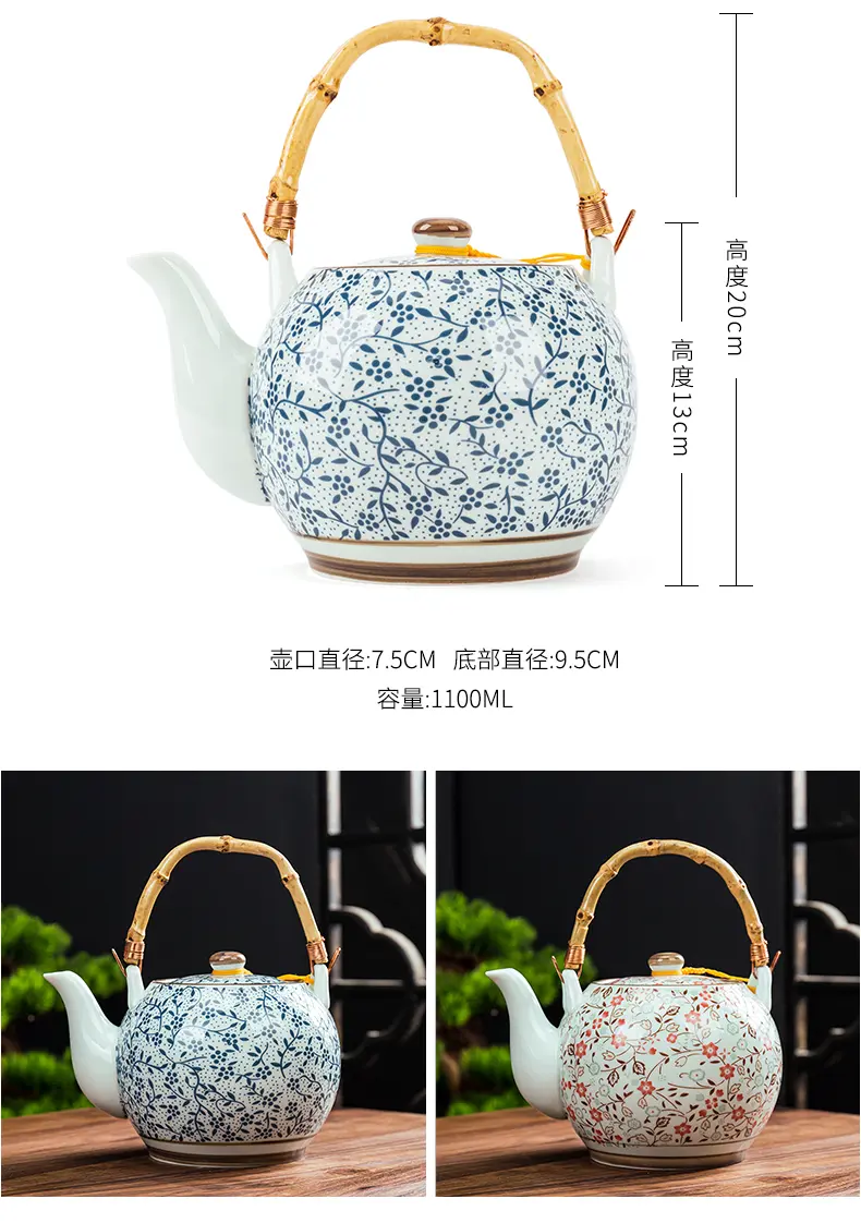 Vintage large household loop-handled teapot teapot single teapot vintage ceramic tea set tea house water pitcher