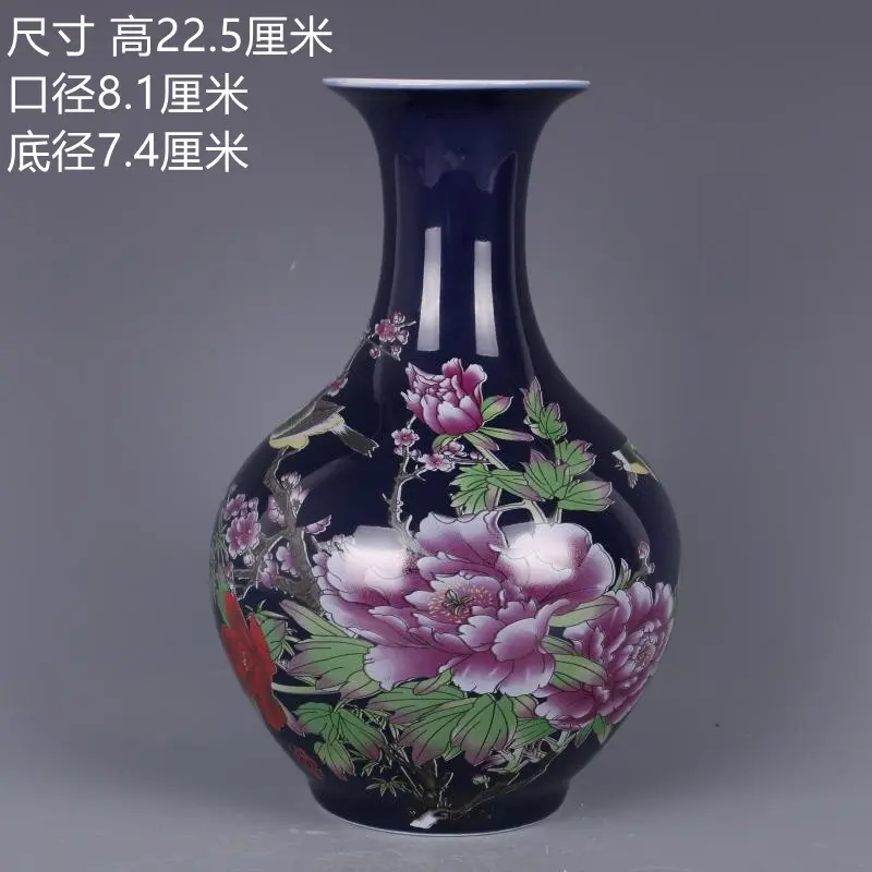 Ceramic Flower Vase with Pastel Lotus Pattern, Wax Gourd Bottle, Antique Porcelain, Home Decor Ornaments, Genuine Collection