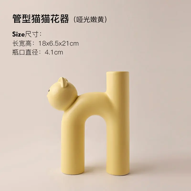 Cute Tubular Cat Statue, Crafts, Living Room, Home, Desktop Decorations, Christmas
