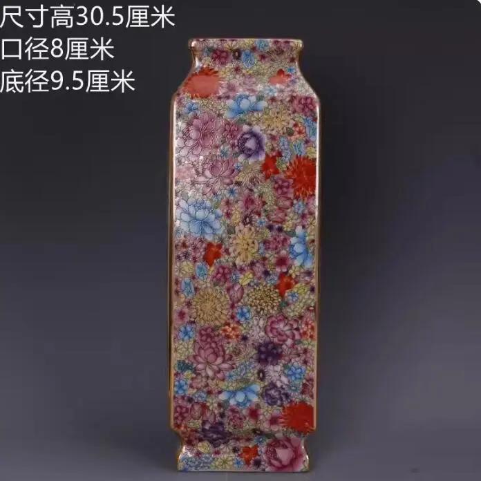 Qing Yongzheng painted gold pastel colorful flower non-floor pattern tmmq vase home retro ornaments antique antique collection