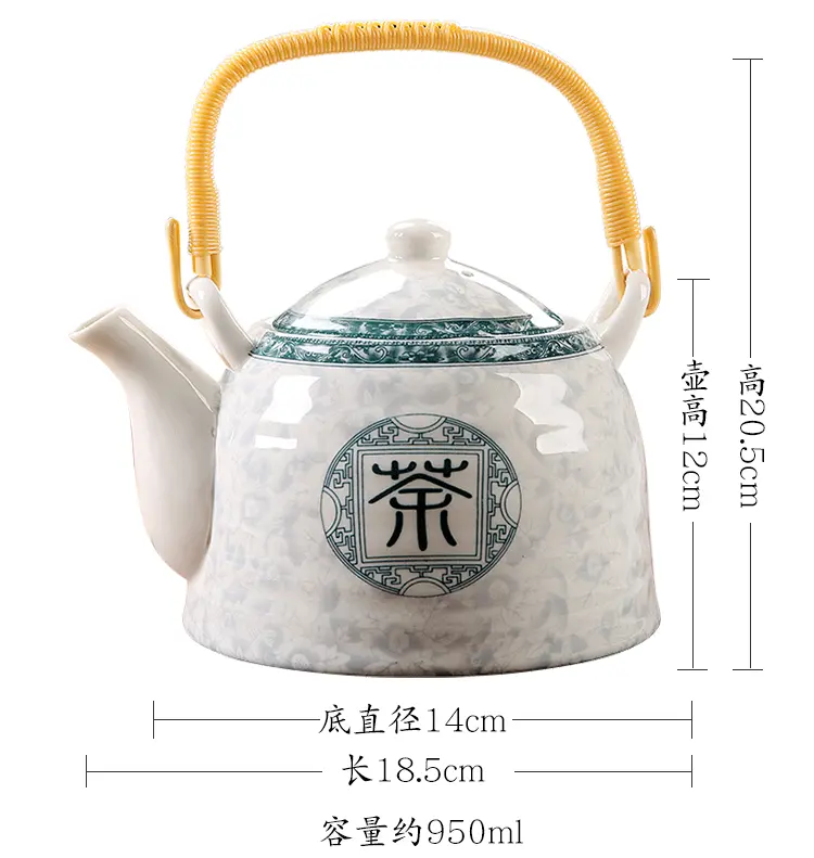 Old-fashioned teapot ceramic pot large capacity for home beam kettle restaurant cold water kettle filter tea kettle