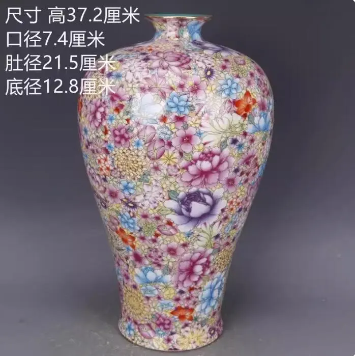 Qing Yongzheng painted gold pastel colorful flower non-floor pattern tmmq vase home retro ornaments antique antique collection