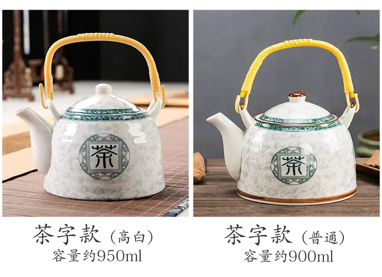 Old-fashioned teapot ceramic pot large capacity for home beam kettle restaurant cold water kettle filter tea kettle