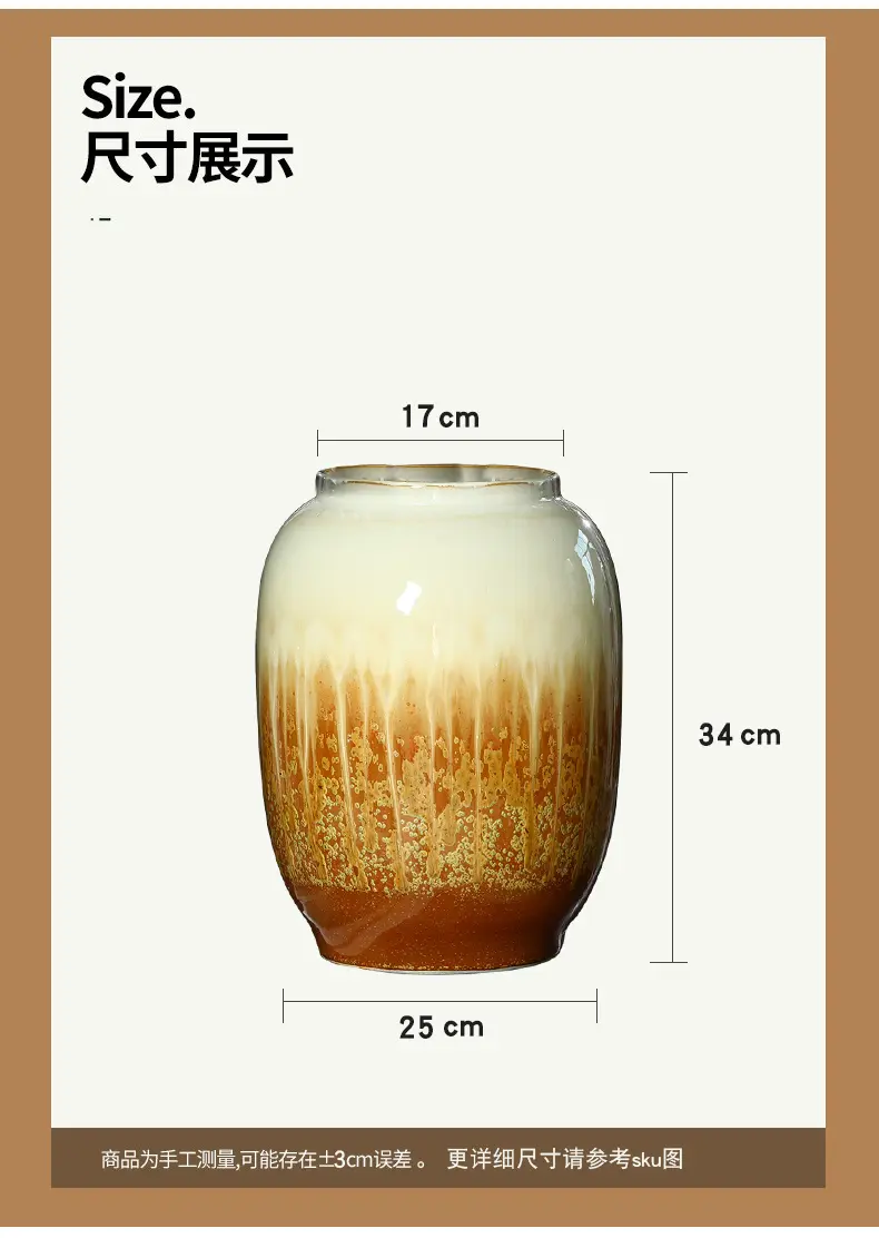 Transmutation Ceramic Big Belly Vase Hydroponic Large Diameter Artificial Flower Arrangement Living Room Home Retro Ornaments