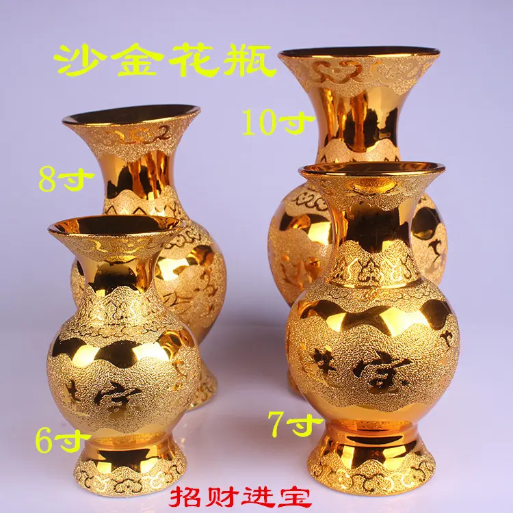 Ceramic vase for Buddha Worship the god of wealth Guanyin Gold Water bottle Buddhist temple offering flowers Buddhist suppli