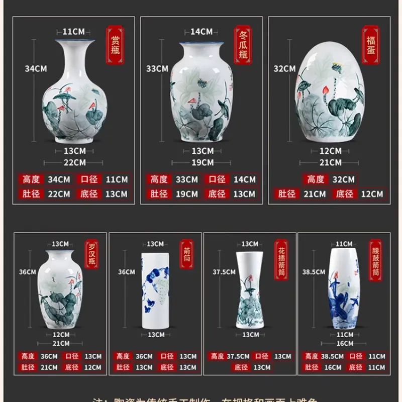 Ceramic Vase decoration living room flower arrangement and flowerpot hand painted lotus porcelain decorations