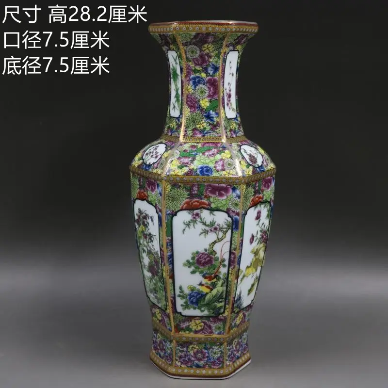 Enamel Colorful Flowers Vase and Birds Hexagonal Bottle, Home Retro Ornaments, Porcelain Collection, Antique, Ancient