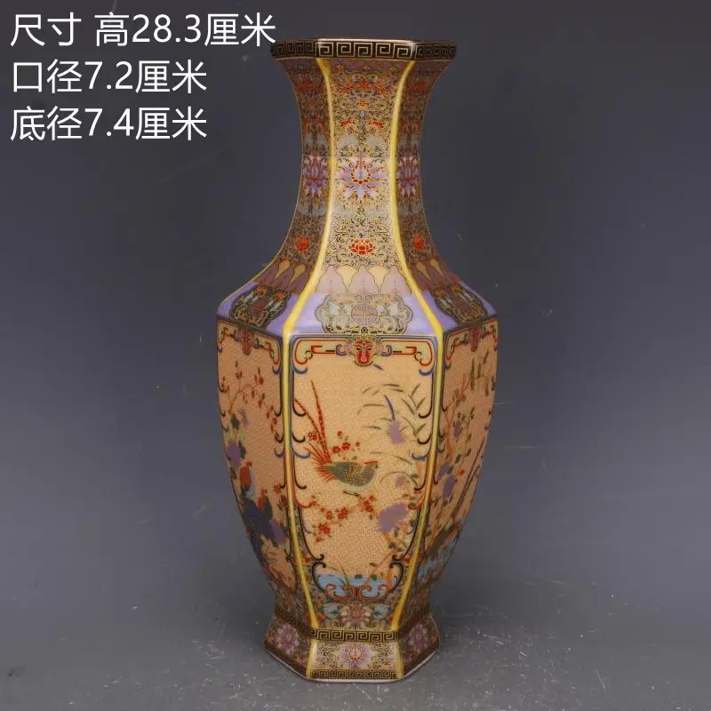 Enamel Colorful Flowers Vase and Birds Hexagonal Bottle, Home Retro Ornaments, Porcelain Collection, Antique, Ancient
