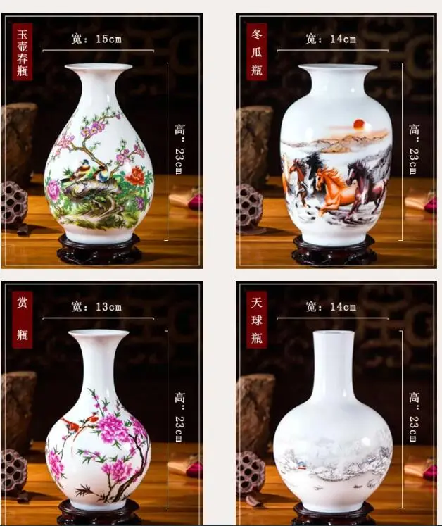 Ceramics Vase for Home Furnishing Decoration, Crafts, Palace Table, Fake Flower Pot, Ornaments, Florero Flower Vase, High 23 cm