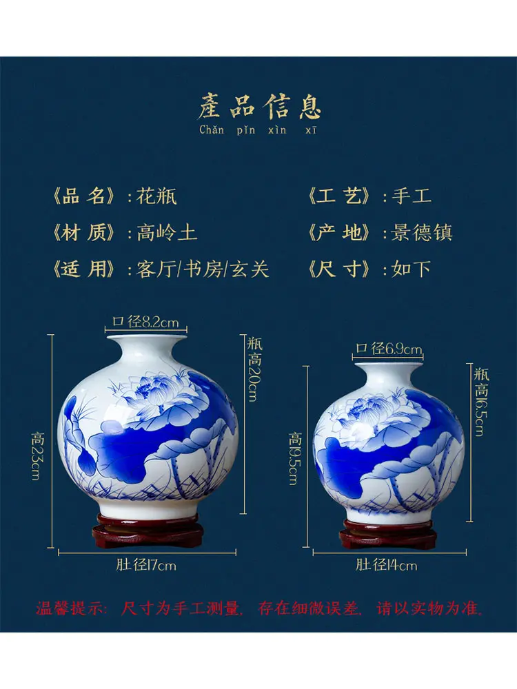 Blue Ceramic Vase Decoration for Living Room, Flower Arrangement, Creative Modern Chinese Vase, Pomegranate Shelf, High 16.5 cm