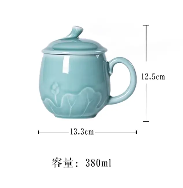 Longquan celadon office tea cup chinoiserie tea with lid ceramic mug water cup for home water cup coffee cup