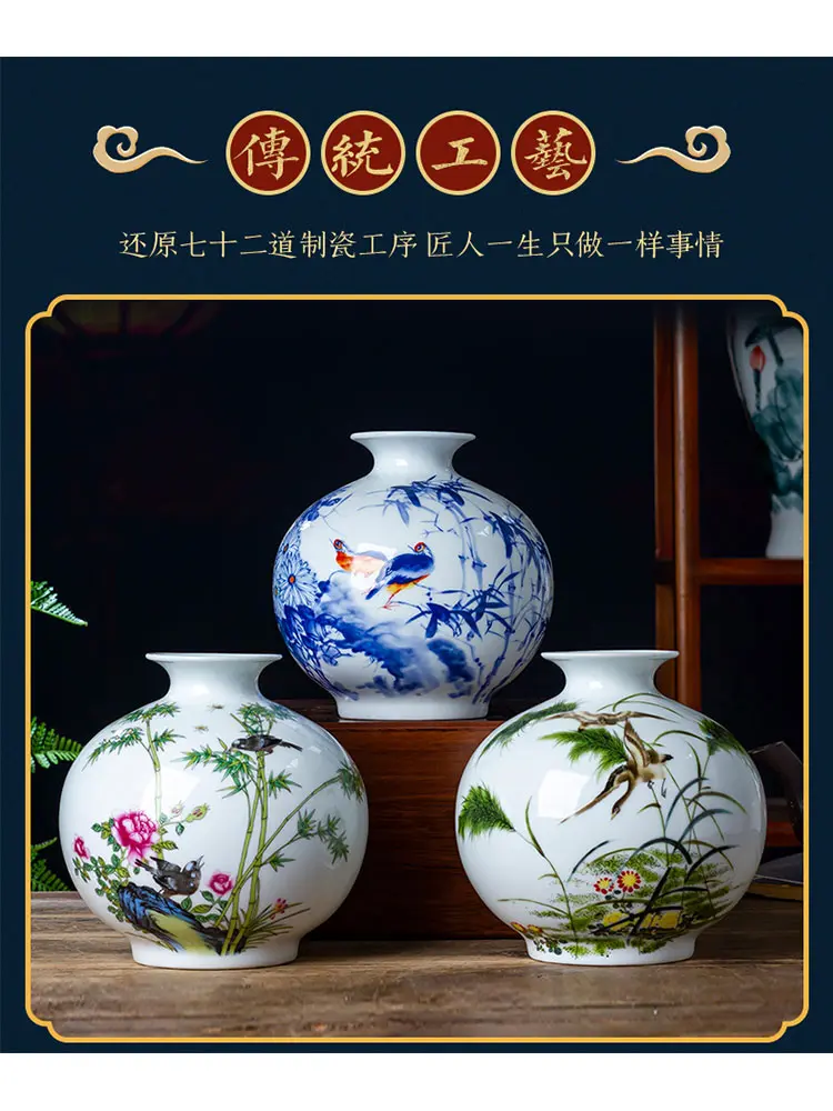 Blue Ceramic Vase Decoration for Living Room, Flower Arrangement, Creative Modern Chinese Vase, Pomegranate Shelf, High 16.5 cm