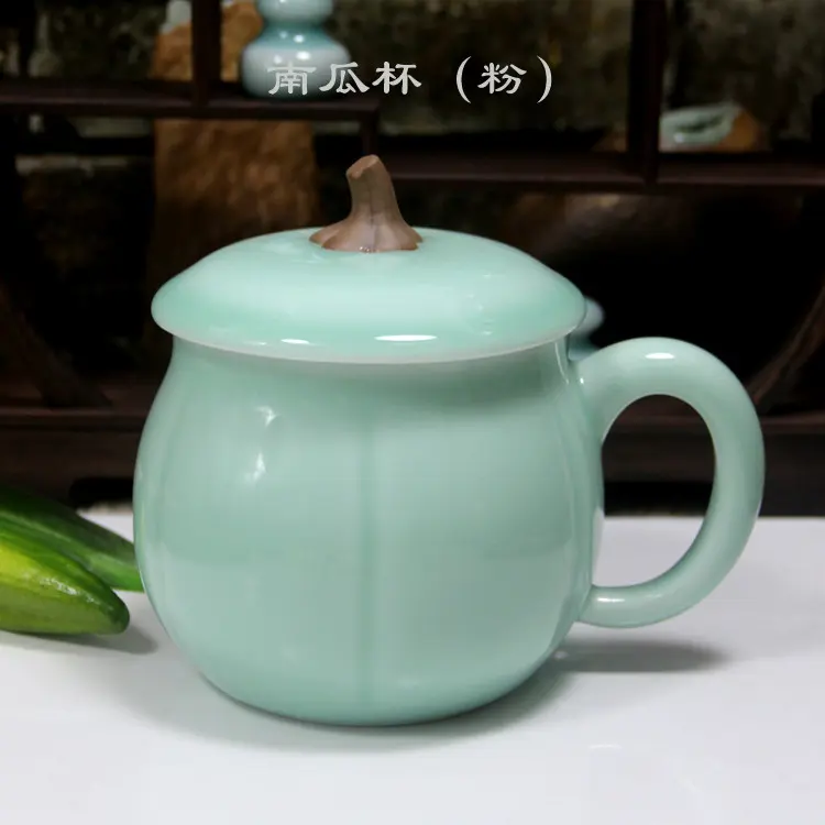 Celadon tea set ceramic office tea cup portable cup with lid tea cup pumpkin-shaped cup Chinese Cup coffee cup