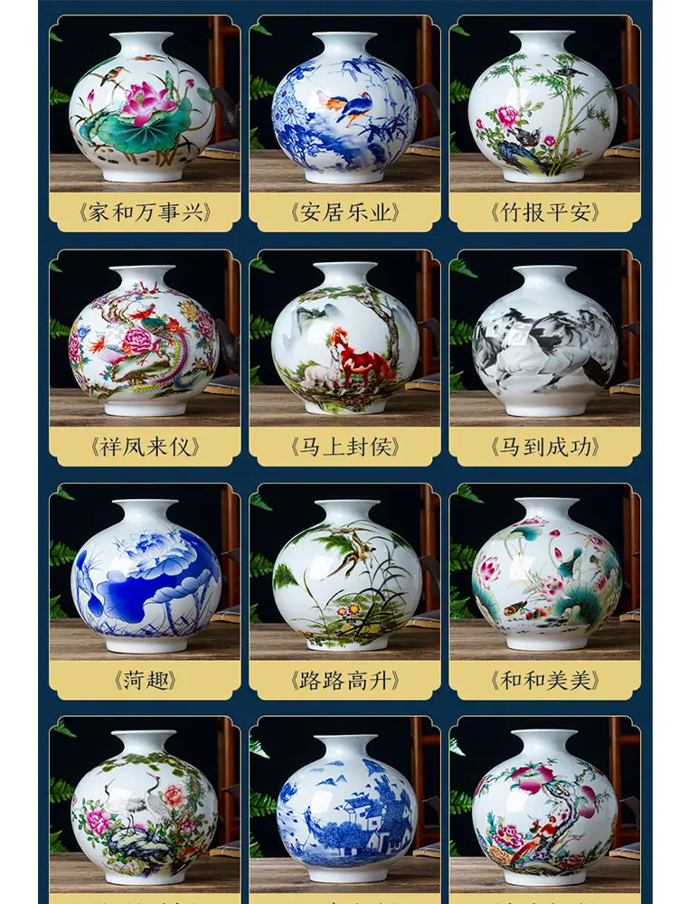 Blue Ceramic Vase Decoration for Living Room, Flower Arrangement, Creative Modern Chinese Vase, Pomegranate Shelf, High 16.5 cm