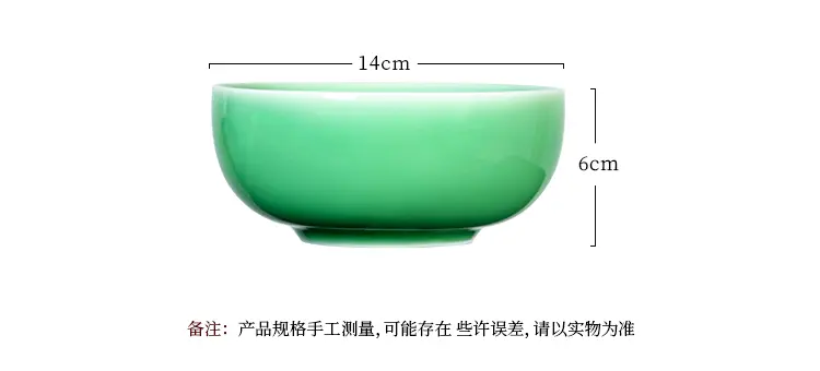Ceramic bowl celadon for home large eating bowl creative tableware large bowl brother porcelain ice crack thick rice bowl