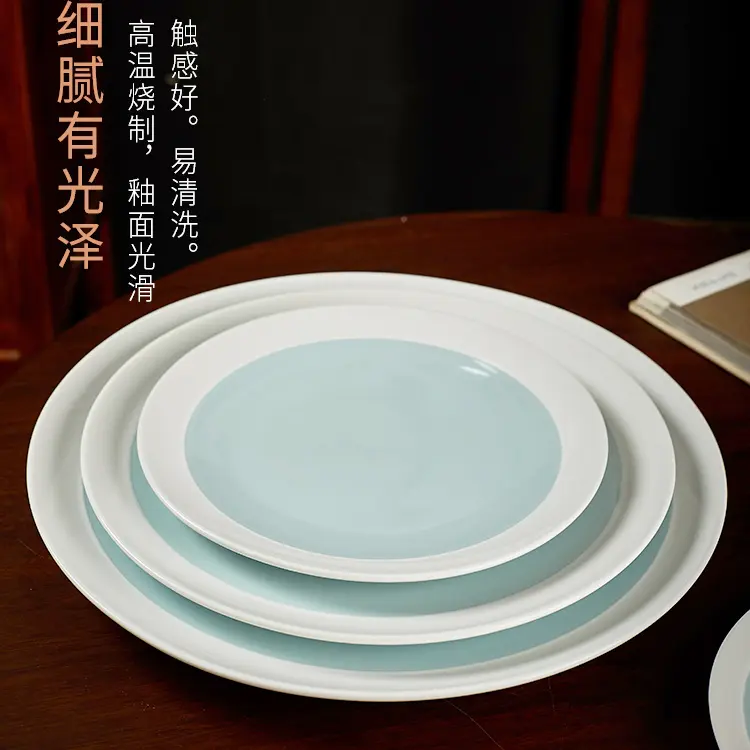Ceramic Flat plate bone dish round household plate ceramic plate fruit plate plate prato de jantar dinner plate tania bulhoes